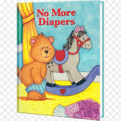 尿布个性化精装书儿童