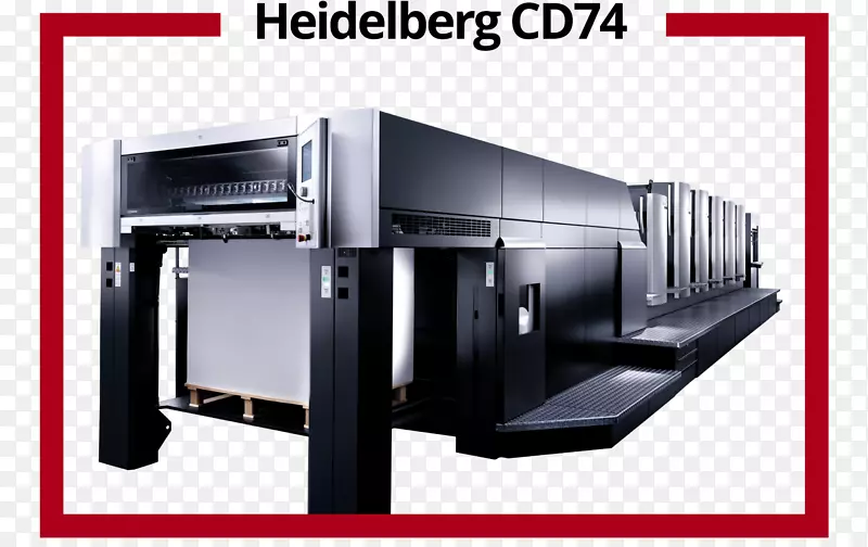纸海德堡印刷机打印机