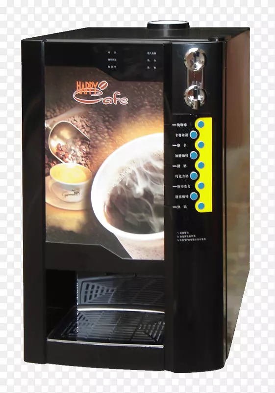 自动售货机速溶咖啡自动售货机-咖啡