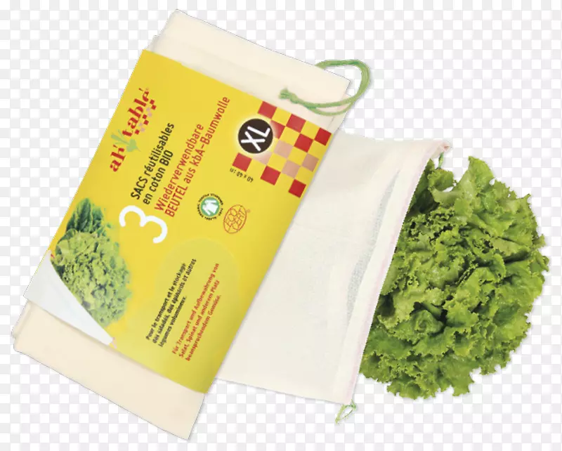 纸叶蔬菜麻袋棉花包装和标签.蔬菜