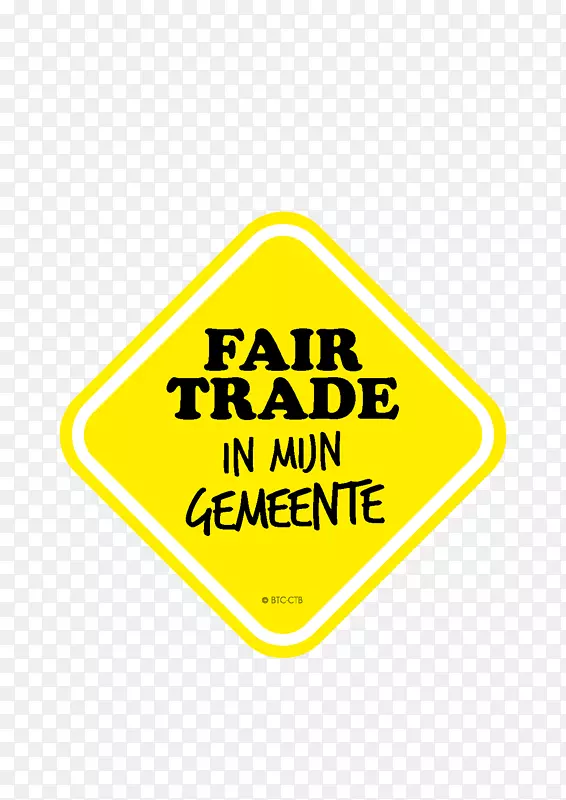 路面浮质贸易标志-公平贸易