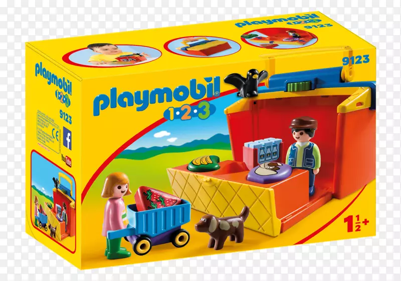 英国汉利Playmobil玩具店-玩具