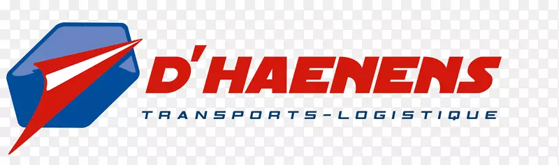 D‘haenens运输物流业务-业务