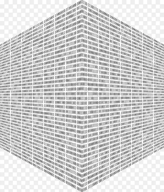 二进制代码二进制数字剪辑艺术算术数字PNG图片素材下载_图片编号3429103-PNG素材网