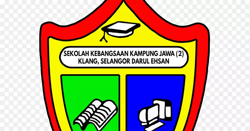 kkkampung jawa 2 kampung jawa，krang rosalinda pegaga甜点王abc特殊外观-balik kampung