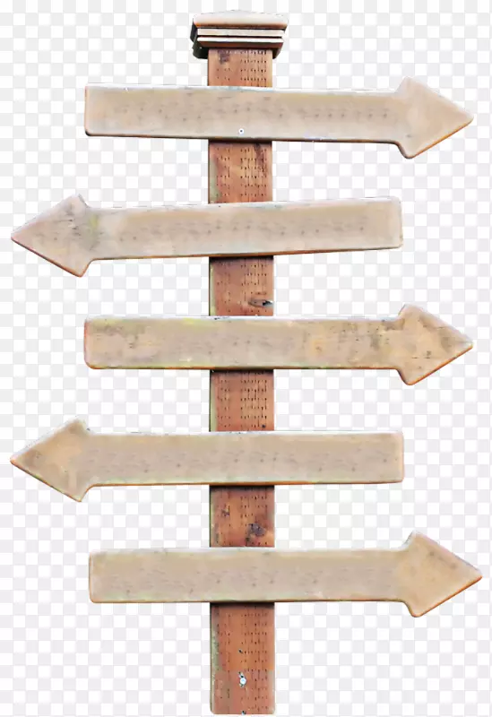 箭木剪贴画.箭头