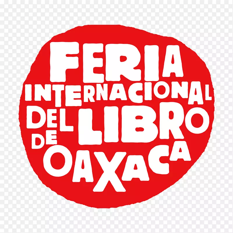 2017年国际图书馆瓦哈卡国际书展