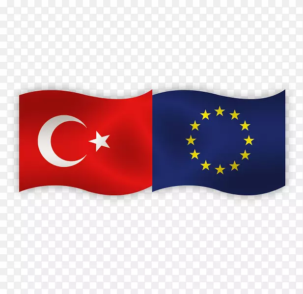 土耳其加入欧洲联盟农业和农村发展支助机构