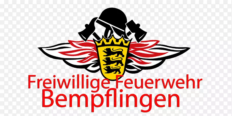 Baden-württemberg徽标landesfeuerwehrschule Schleswig-Holstein Deutscher feuerwehrverband消防部门-MP标志