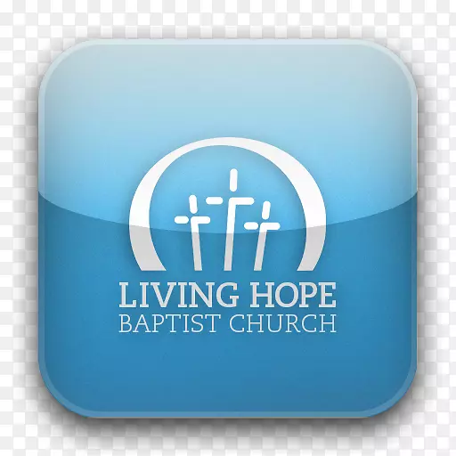 生活希望浸信会洗礼标志商标字体-希望浸信会