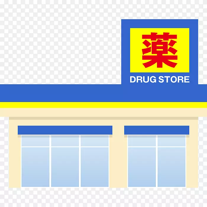 Matsumotokiyoshi药店