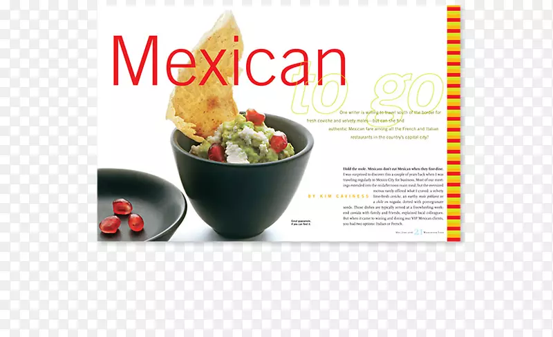 菜肴餐具墨西哥食谱烹饪-厨房