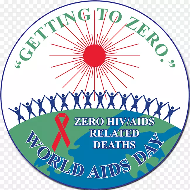 斯沃思莫尔学院庞塞健康科学大学朱纳塔学院东方大学-世界艾滋病日