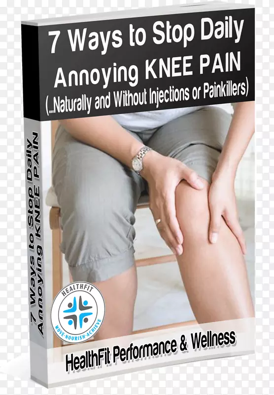 膝关节疼痛前交叉韧带损伤膝关节疼痛