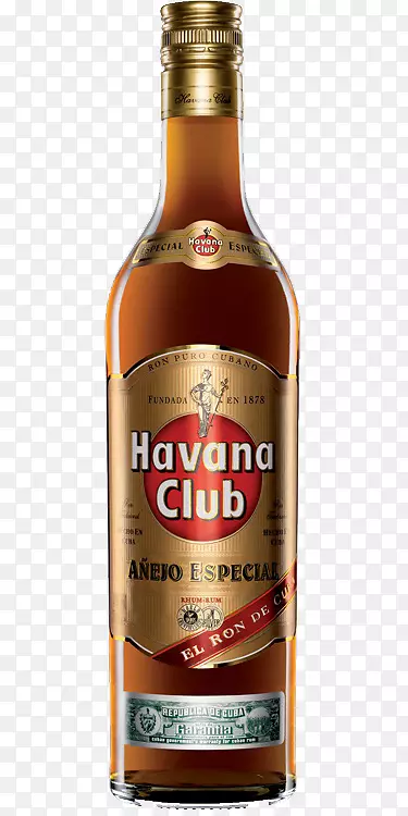 朗姆酒蒸馏饮料，龙舌兰酒，哈瓦那俱乐部混合威士忌-哈瓦那俱乐部