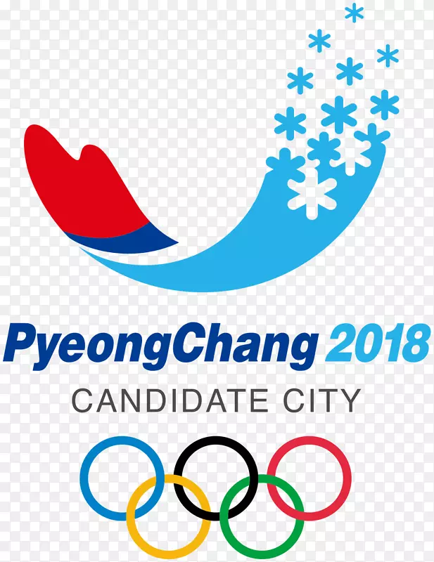 2018年冬季奥运会平昌县2014年冬季奥运会2002年冬季奥运会-2018年吉祥物