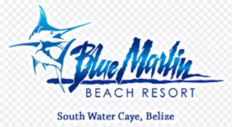 蓝色马林海滩度假村伯利兹堡礁Hamanasi冒险和潜水胜地，伯利兹-海滩