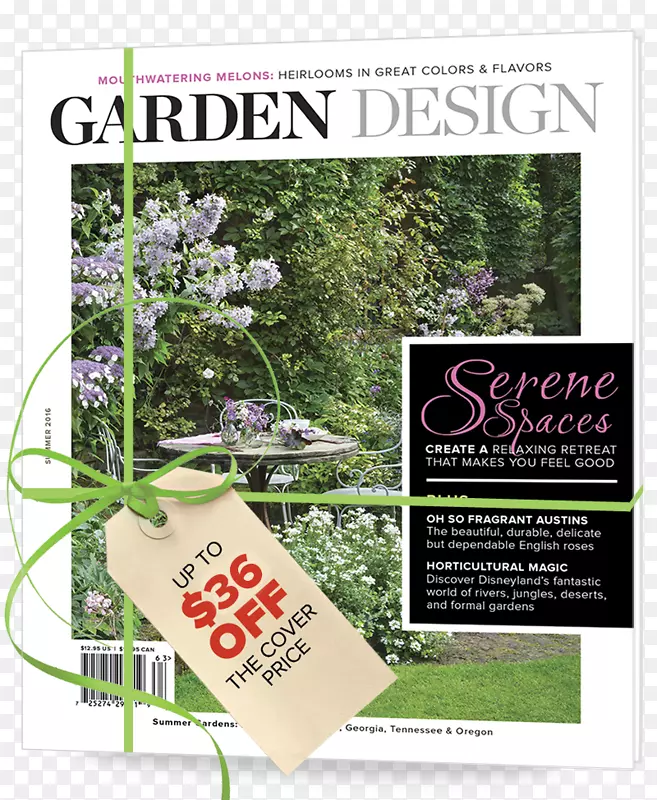 花卉设计花园设计杂志草坪景观网络-花园设计
