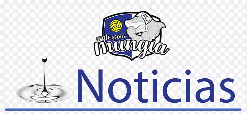 Natación Mungia水球俱乐部技术-水球