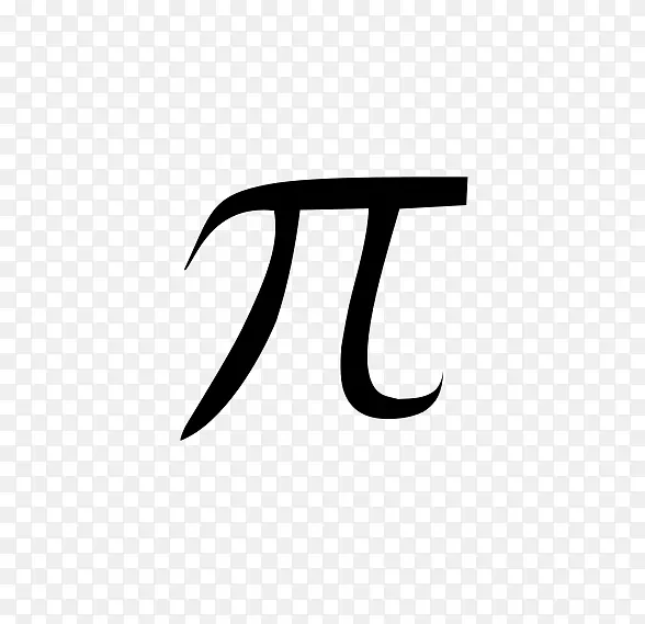 圆周率数论π数学的历史-pi