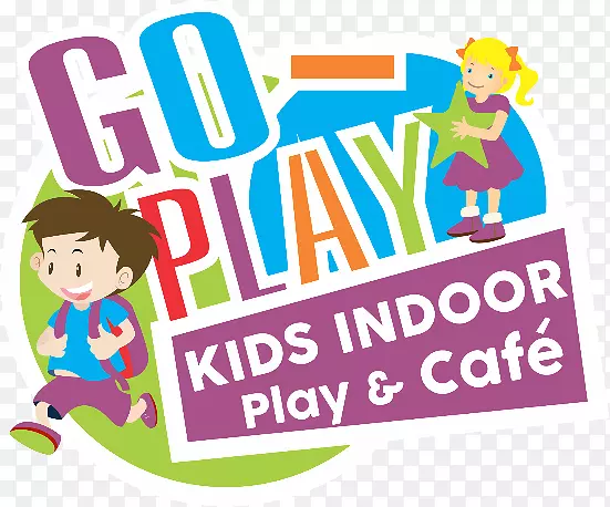 游玩，儿童室内游戏中心，咖啡厅，派对场所和水疗中心儿童玩具幼儿-室内游乐场