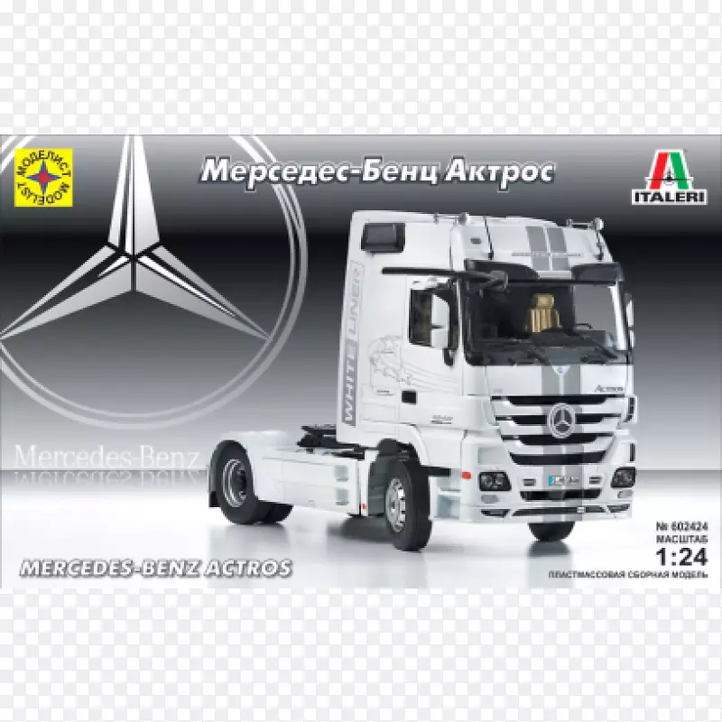 梅赛德斯-奔驰伊塔瑞力塑料模型1：24规模卡车-梅赛德斯-奔驰Actros