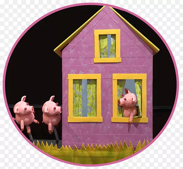 3小猪道甜蜜的家里士满三角玩家木偶戏场-大坏狼，三只小猪