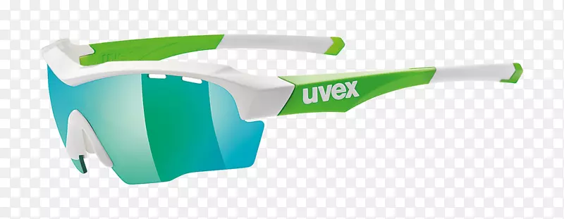 Uvex太阳镜白色太阳镜