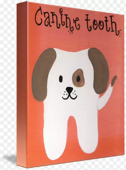 犬科长廊包帆布犬牙犬齿