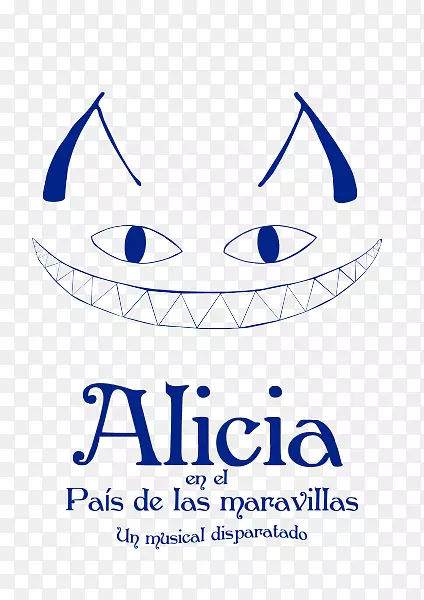 爱丽丝在仙境中的冒险西班牙小说徽标派对-艾丽西娅·恩帕斯·德拉斯马拉维利亚斯