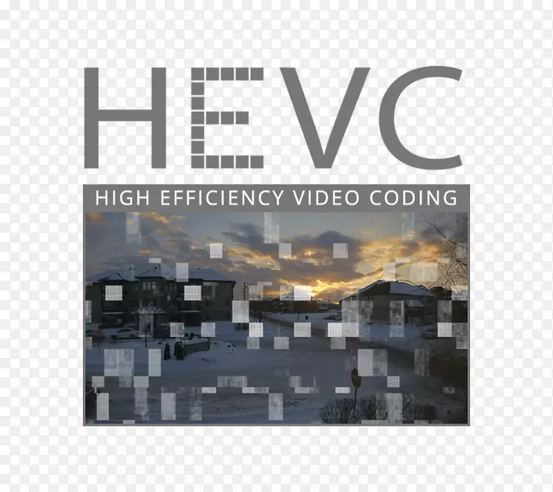 摄影品牌字体-高效视频编码