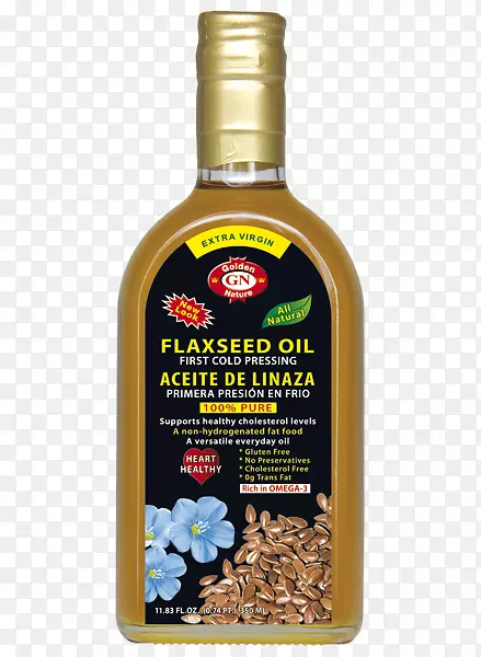 亚麻油植物油小麦胚芽油亚麻籽油