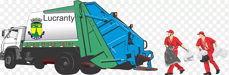 MAGé垃圾车汽车Azul废品-lixo