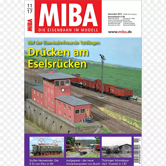 MIBA模型轮轴杂志铁路运输模型-MIBA！