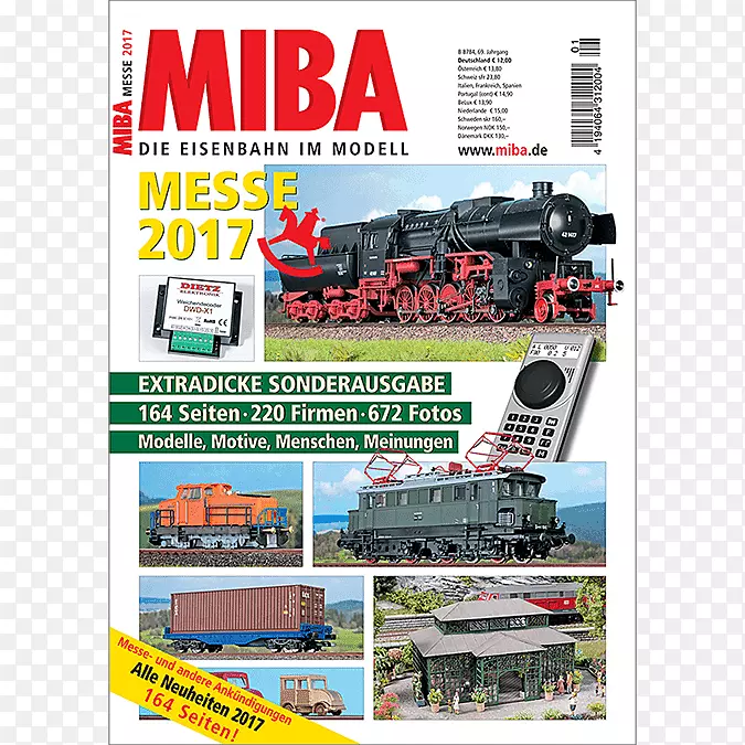 MIBA杂志铁路运输模型12月0-MIBA！