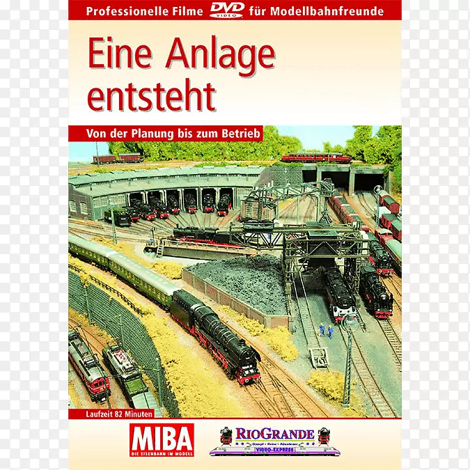 模特儿模型lbahn铁路维拉格-格鲁普巴恩Stadtbahn安拉根鲍-米巴！