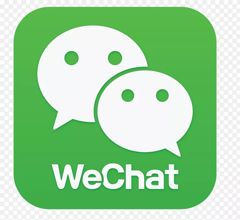微信LOGOPNG图片素材下载_图片编号3463242-PNG素材网