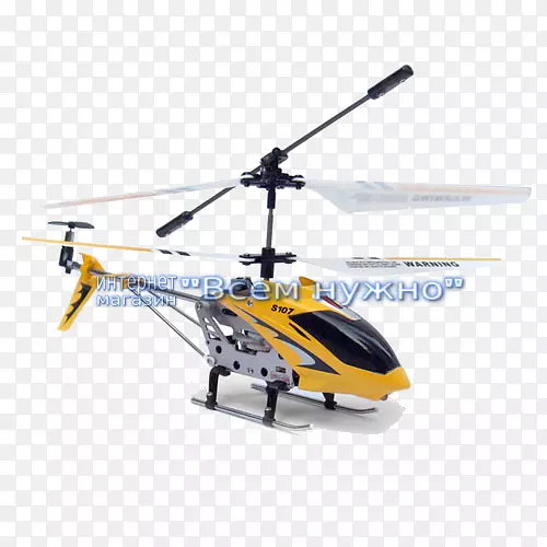 无线电控制直升机遥控玩具无线电控制飞机.直升机
