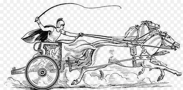 战车没有问题的马匹，只有古罗马帝国的骑手才有问题。