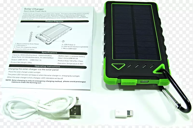电池充电器电子电源转换器太阳能充电器