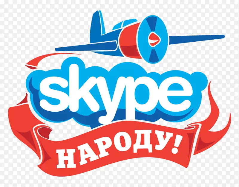 Skype电话铃声计算机的特点