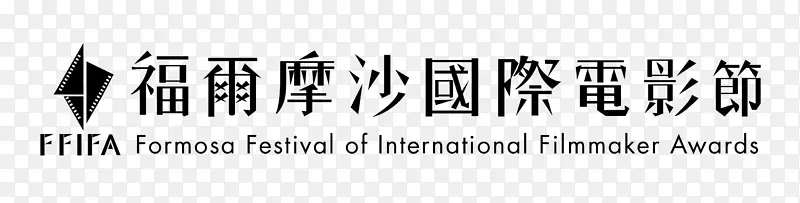 商务吊车品牌铝业务