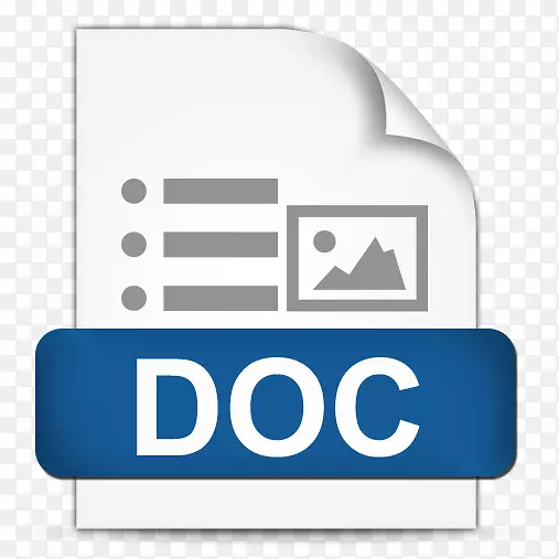 Docx文档文件格式microsoft word-tiff
