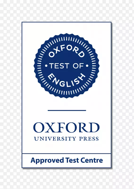 牛津大学国际英语考试系统