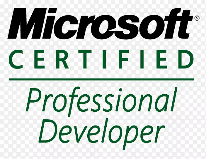 微软认证专业MCPD专业认证微软认证技术专家-微软