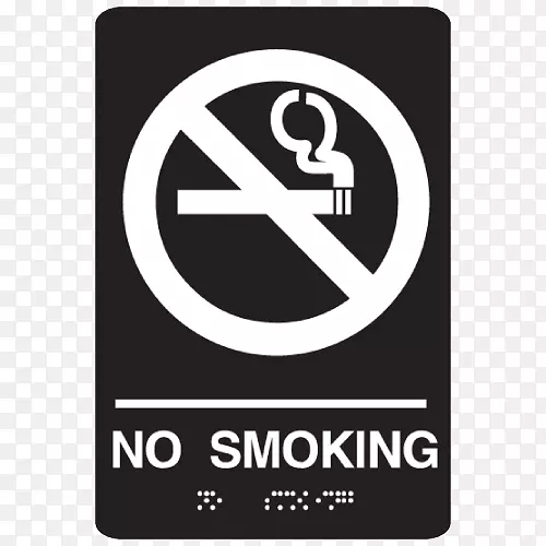Ada标志吸烟肾癌-禁止吸烟