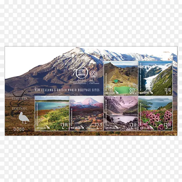 摄影邮票广告-联合国教科文组织世界文化遗产
