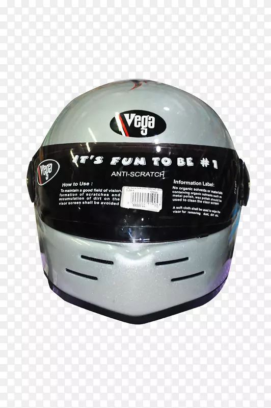 摩托车头盔汽车零售价格摩托车头盔