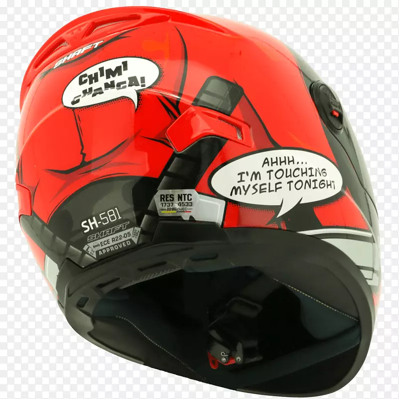 自行车头盔摩托车头盔马戏团长曲棍球头盔滑雪雪板头盔自行车头盔