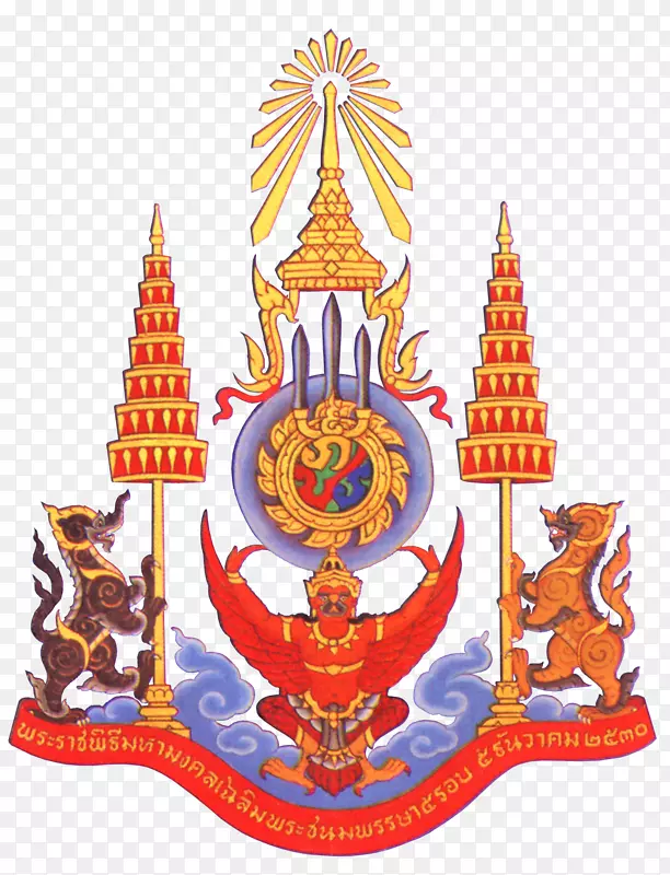 国王普密蓬阿杜德พระราชพิธีมหามงคลเฉลิมพระชนมพรรษา5รอบ5ธันวาคม2530ตราสัญลักษณ์พระ皇家火葬ราชพิธีมหามงคลเฉลิมพระชนมพรรษา5รอบพระราชพิธีเฉลิมพระชนมพรรษาในรัชกาลที่9 12月5日